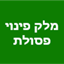 B144 Logo - Link to main page